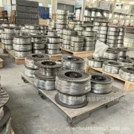 铅及铅合金材;铅;铅合金