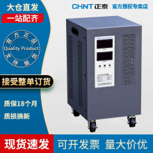 ��̩������220vȫ�ԄӼ��ô��ʸ߾���TND1���÷����Դ���{10kw