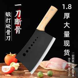 厨房厨师专用七星刀斩切两用不锈钢刀超锋利切菜刀肉铺专用砍骨刀