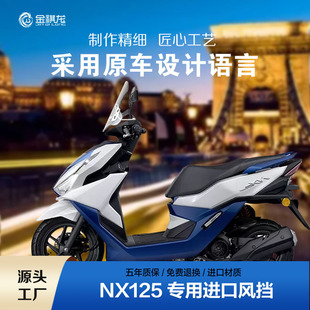 ������NX12���L����̤��Ħ��܇PC�L��ǰ����������ø��b���