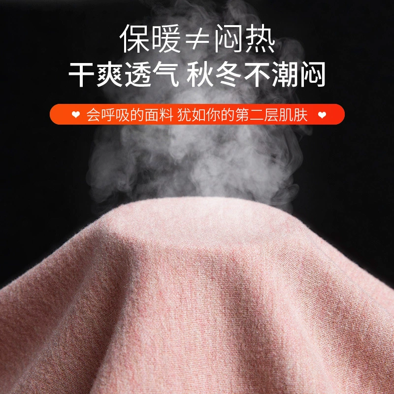 Woolen body-friendly demi-season fleece thermal underwear, high collar, city style