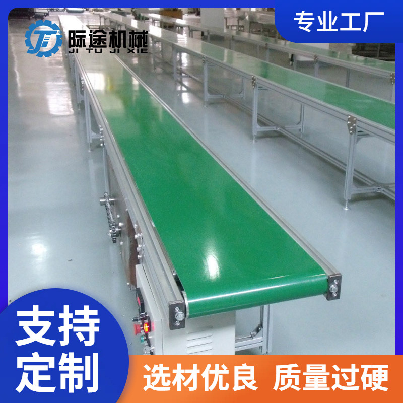 厂家供应爬坡和水平皮带输送机斜坡传送机提升机耐磨耐用