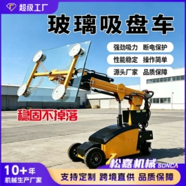 工程建筑机械;工程机械配件;混凝土机械