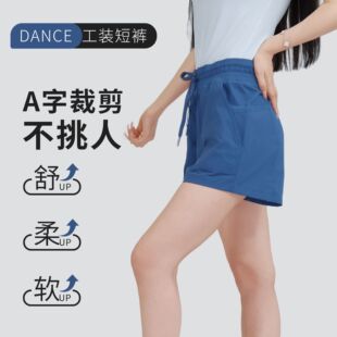lulu Dancestudio�٤�G�G��ѝ�ٸ��\�Ӹ������e���n���eC175