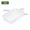 Square box