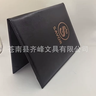 美式黑色仿皮菜单本A4防水耐磨PU菜单夹酒吧咖啡厅饭店菜单簿定制