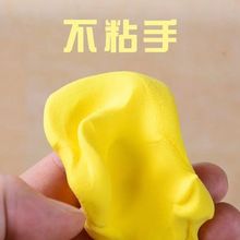 粘土500g橡皮泥创意儿童太空泥24色泡泡泥彩泥大包装直发直销跨境