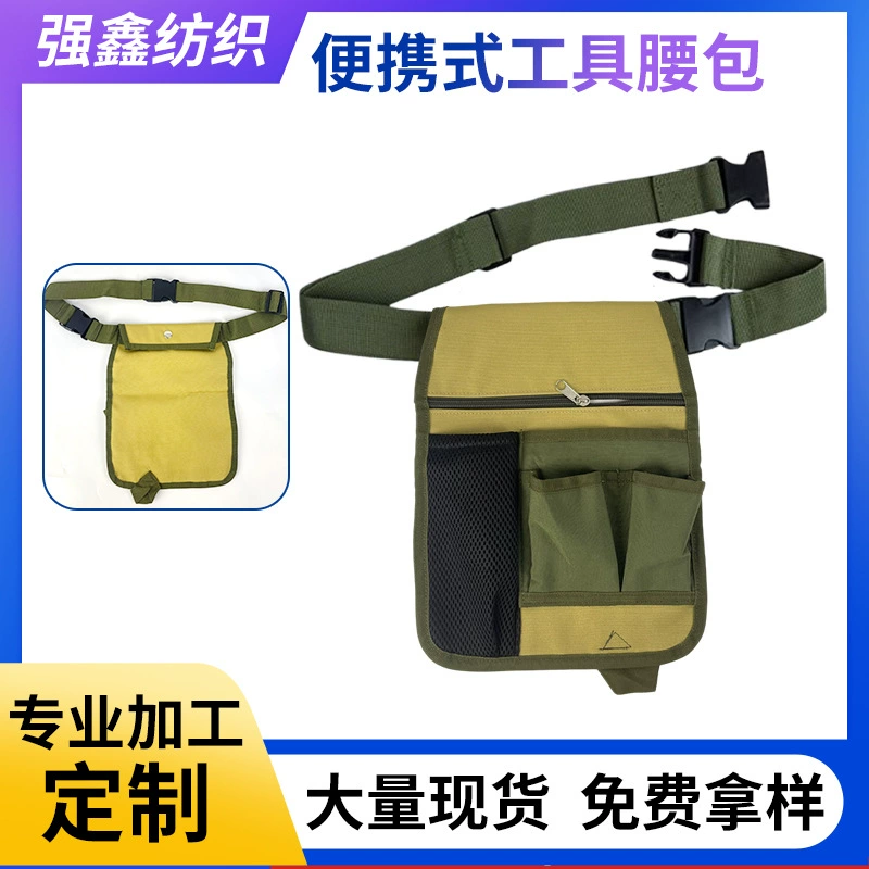 Сумка для инструментов из канваса, портативная, с множеством карманов, утолщенная, для садовых инструментов, специальная поясная сумка для электрика и плотника