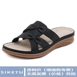 D637-5�¿�2026�W������Ů�羳���e�p���a�͹��¸����m��Ь