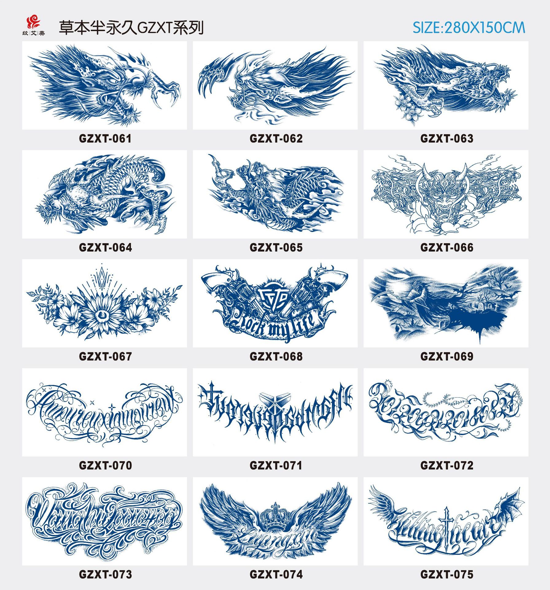 详情图