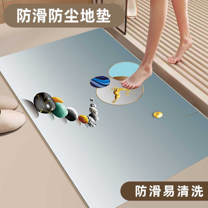 轻奢高级感硅藻泥地垫浴室吸水防滑垫家用卫生间门口速干脚垫子|undefined
