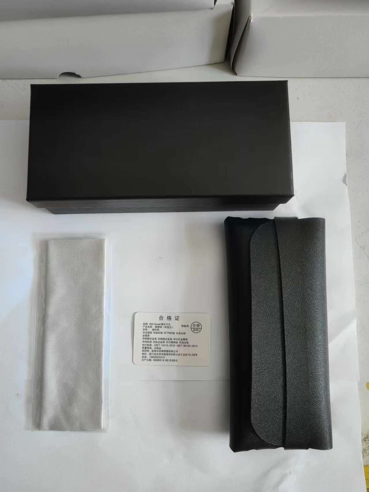 d1d6d019ee29378b05e931246b7ccf