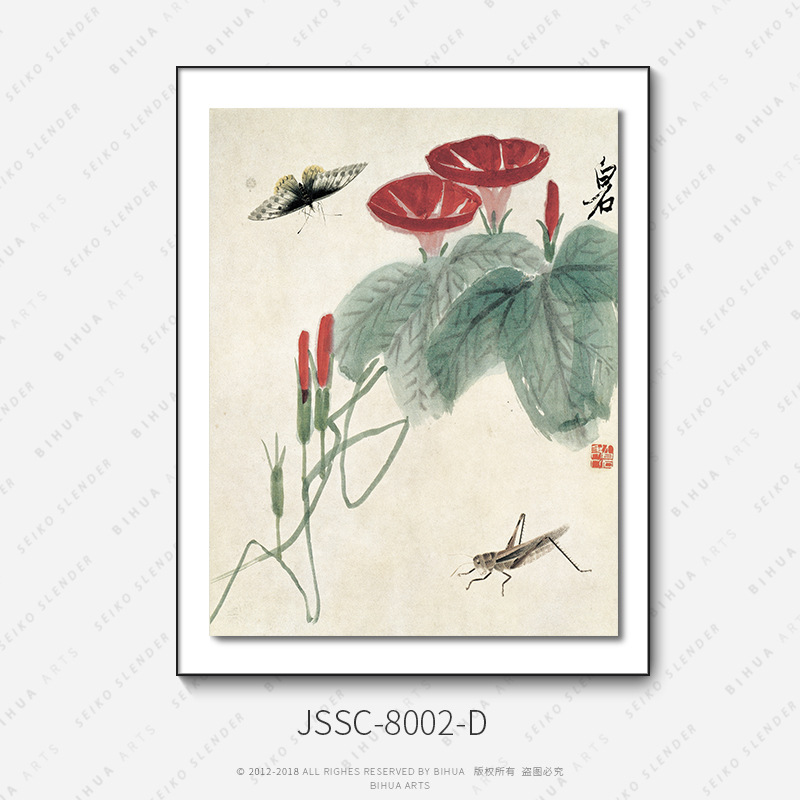 JSSC-8002D / 40*60 雙層畫 金屬框+油畫布