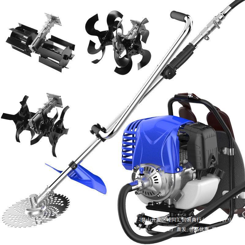 除草机小型多功能割灌机打草机锄草机农用四冲程割草机汽油背负式