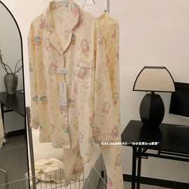 KALUANNIAO小女孩家居服带杯垫bra套装宽松甜美长袖长裤睡衣女