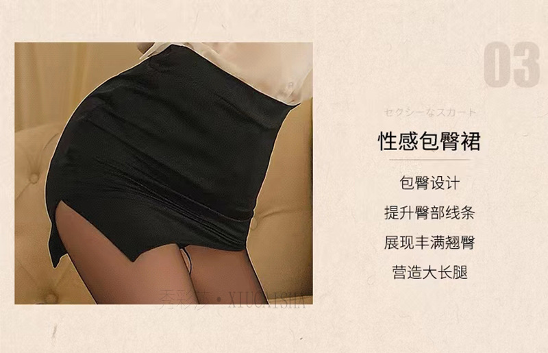 Secretary Roleplay Lingerie Set with Tie, Mini Skirt and Thong — detail image 7