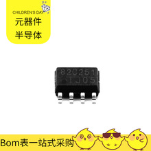 ILA82C251DT-BF SOP-8 CAN 6.29105E+11 0458005.DR 0451.160MRL