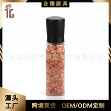 跨境货源手动小型胡椒研磨器 塑料手动胡椒磨塑料调味瓶源头工厂