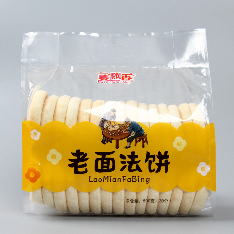 麦飘香老面法饼500g/袋 湖南特产奶香饼干代早餐休闲零食传统糕点