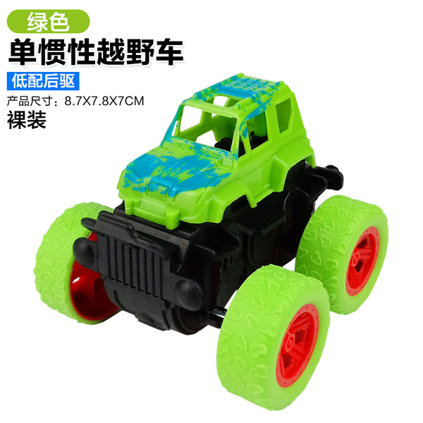 four wheel drive inertia SUV