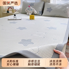 A�ĸ�뼉�ļ����z��ϯ�����׿əCˮϴ������������п��{ܛϯ��