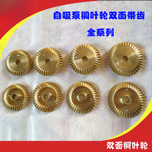 �߉�����������~�~݆�p��370/550/750/1.1/����늙Cˮ�������