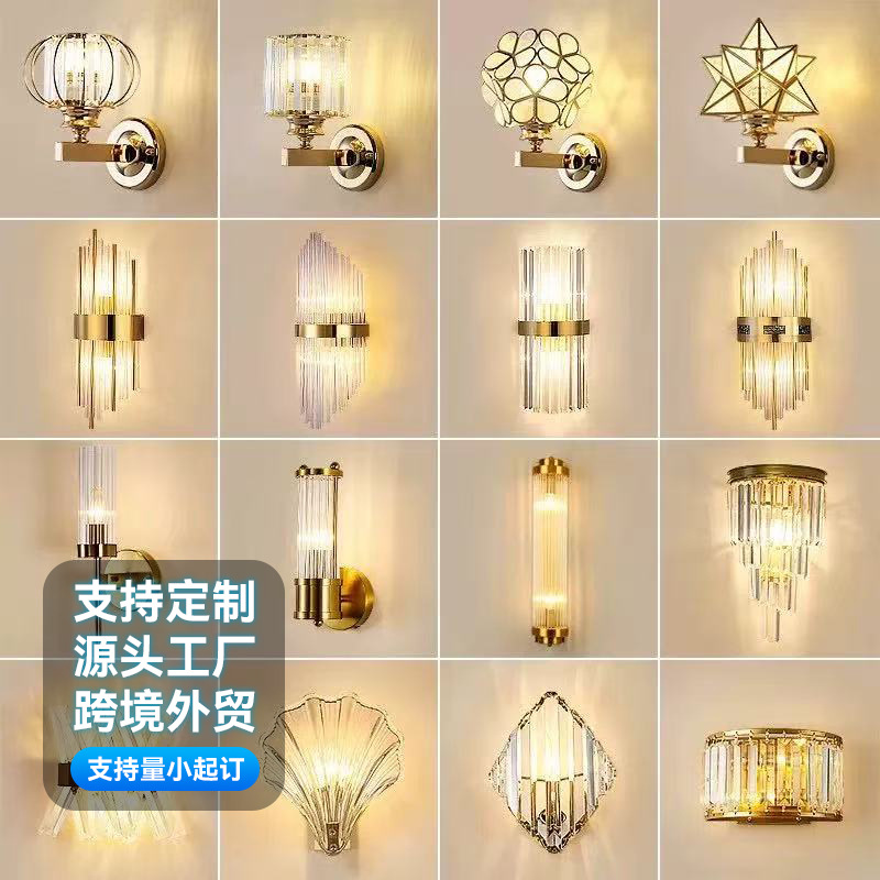 Cross-Border Crystal Wall Lamp Light Luxury Post-Modern Simple Bedroom Bedside Creative Nordic Living Room Staircase Aisle Background Light