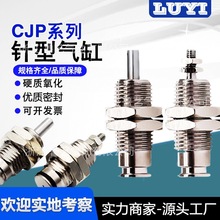 SMCС����͚��CJP/B4/6/10/15-5X10X15���ɉ����������ݼy���