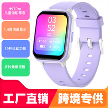 H97PRO�羳�����ֱ탺ͯ��N�\������˯�߽����z�y�������ֱ�