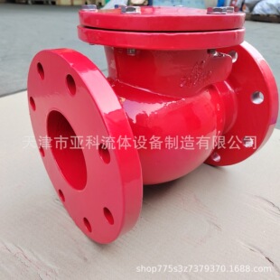 ��ī�T�F��������ʽֹ���y150LB  ������ʽֹ���y