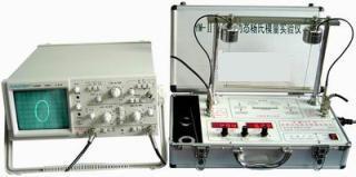 杨氏模量测定仪（弯曲法）   型号；HA-XN-YM-III