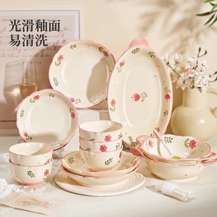 ���ֵ���²�ins���մɲ;�������b���ñP�����ӿ��������뜫��