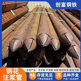 焊管;无缝管;镀锌管