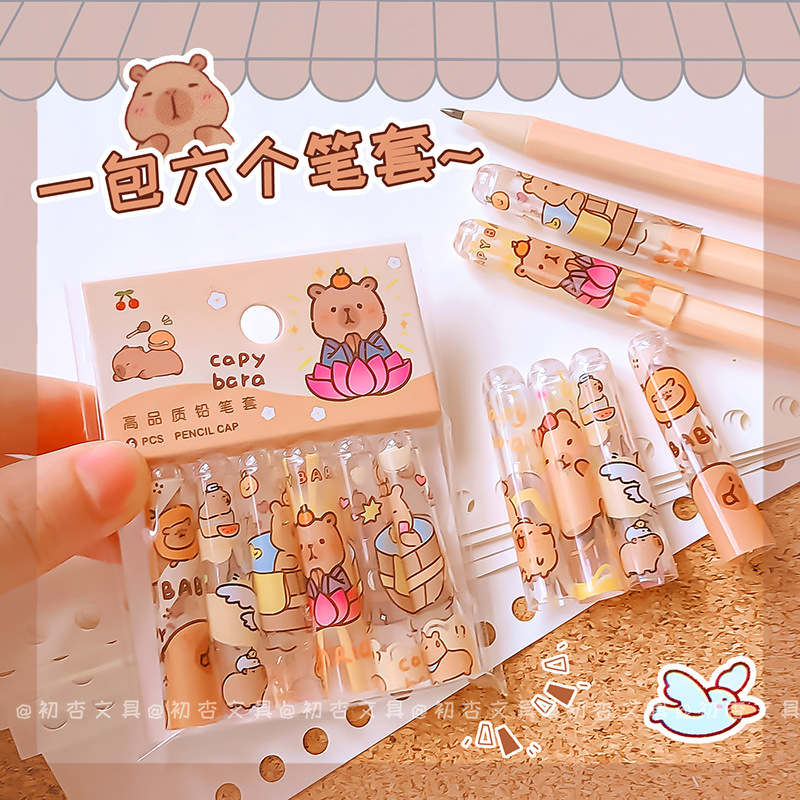 Brand high quality pencil, cartoon cute protective case