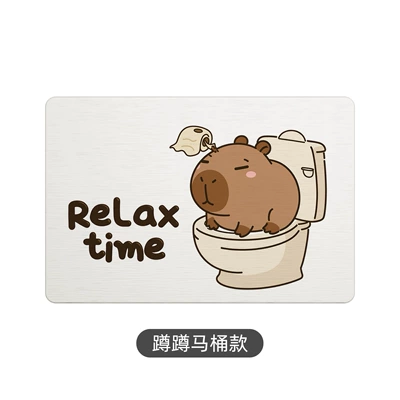 Amazon Cartoon Bathroom Mat, Absorbent Floor Mat, Non-Slip Foot Mat, Kapibara Hard Diatom Mud Living Room Floor Mat, Customized (Avtomobil döşəmə paspasları) - kapibala-squatting-toilet-comes-with-anti-slip-mat-sandpaper-39x60cm