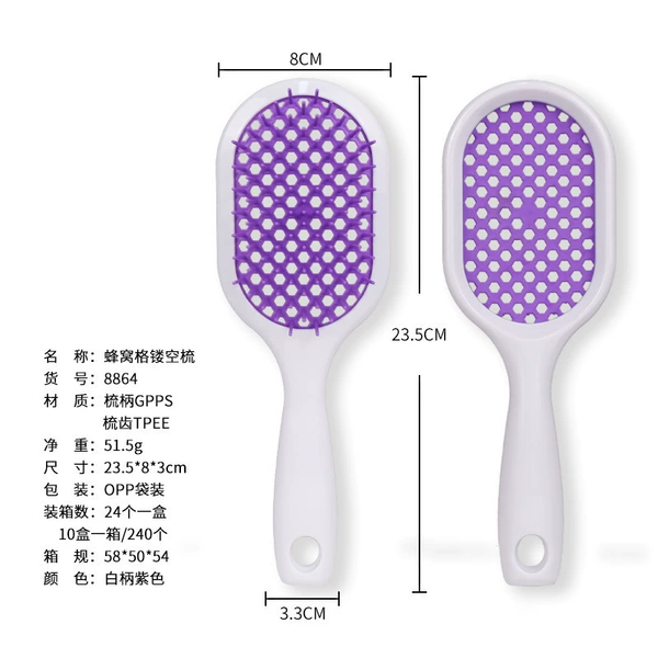 White handle+purple