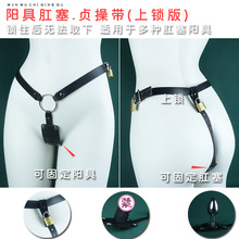 ꖾ����w��ѝ��Ȥ��ѝ��������ʽؑ���iƤ��̶���������Ůͨ��