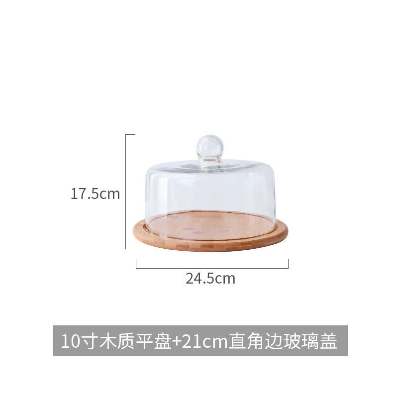 透明玻璃罩果盘下午茶蛋糕罩木质玻璃盖西点托盘盘水果甜点|undefined