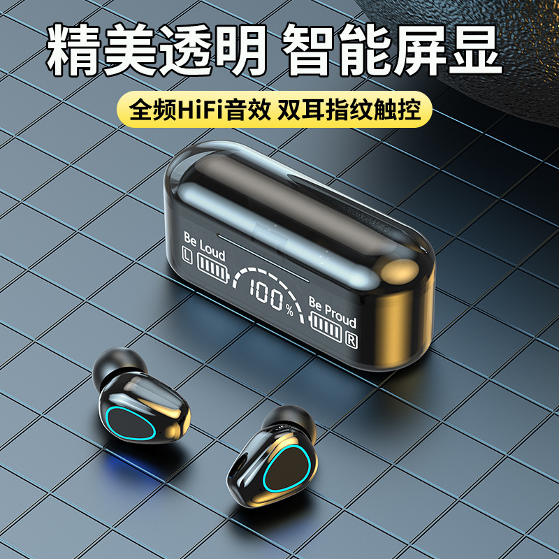 G35跨境新款私模F9-5C M10无线蓝牙耳机TWS迷你入耳式电竞游戏5.2