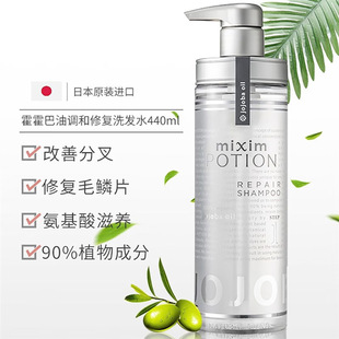 �ձ�mixim Ғ��ϴ�lˮ�o���ͻ�������ȥ����ˬ���������^Ƥ�o�l��