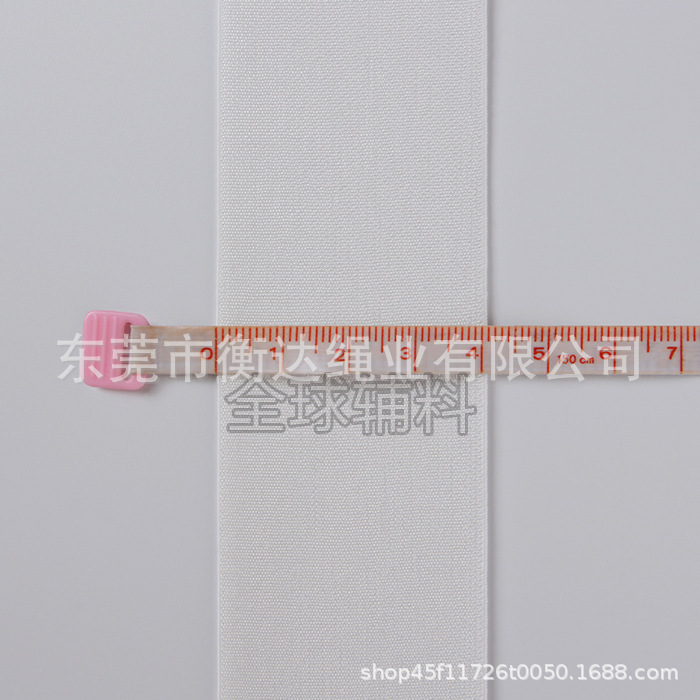 2 ~ 6cm de color brillante seda de nylon pelusa elástica debajo de la falda calzoncillos accesorios de ropa