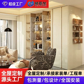 定制衣柜;全屋定制;餐具柜