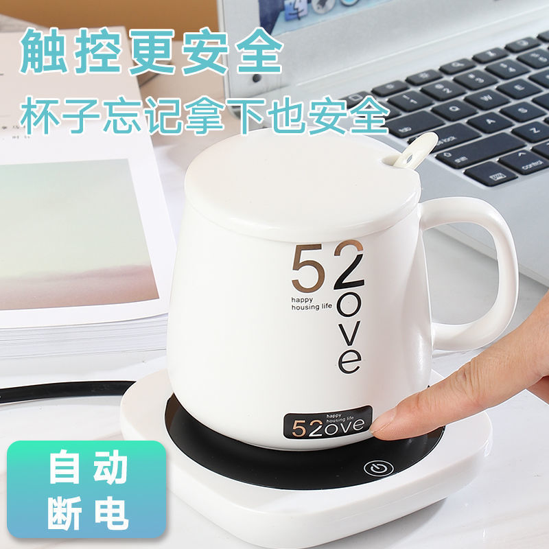 Smart Insulated Flask