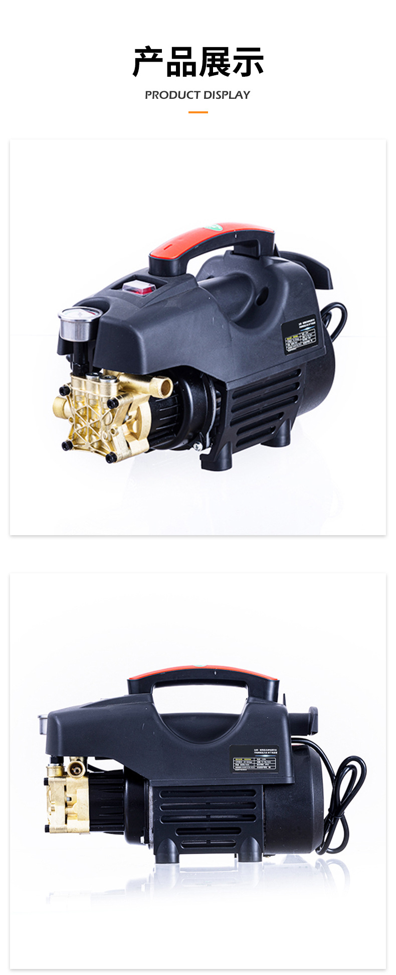 High-Power Car Washing Machine, High-Pressure Cleaning Water Gun, Household Car Cleaning Machine, Portable Small Car Washing Machine, Car Washing Pump