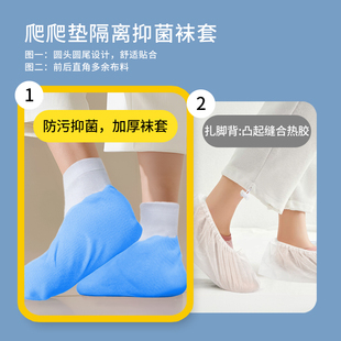 ✅ Climbing Mat Breathable Disposable Non-Woven Massage Chair Isolation Adult Pedicure Socks Set Thickened Wear-Resistant Dust-Proof Shoes