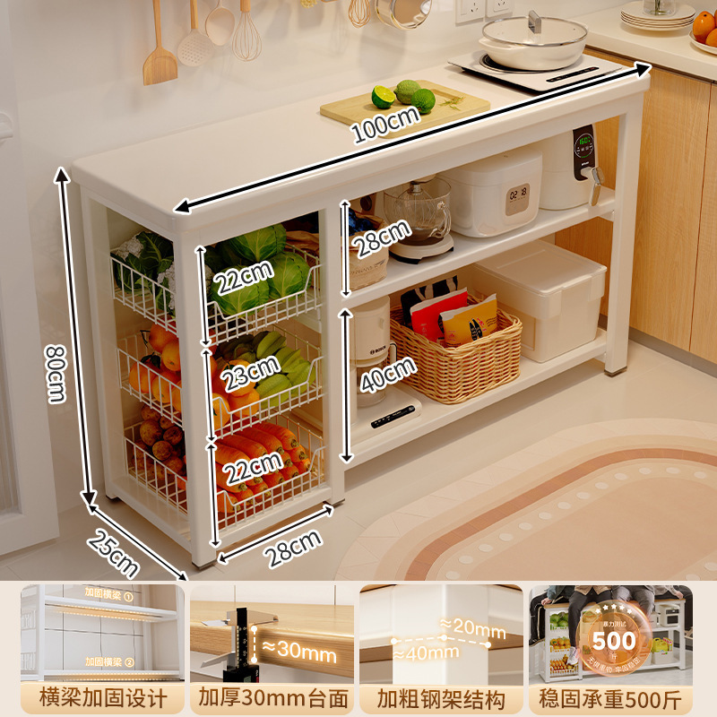 Estrictamente seleccionado estante de cocina multifuncional piso multicapa casero tablero muy estrecho armario de almacenamiento armario de borde estrecho