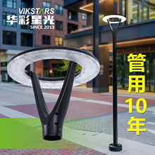 2025�X���¿�^�����@�����@��V���ֵ�·��Ժ�����^��ͥԺ��