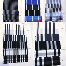 厂家现货主推多款热销棉锦弹力条格中高档衬衫面料