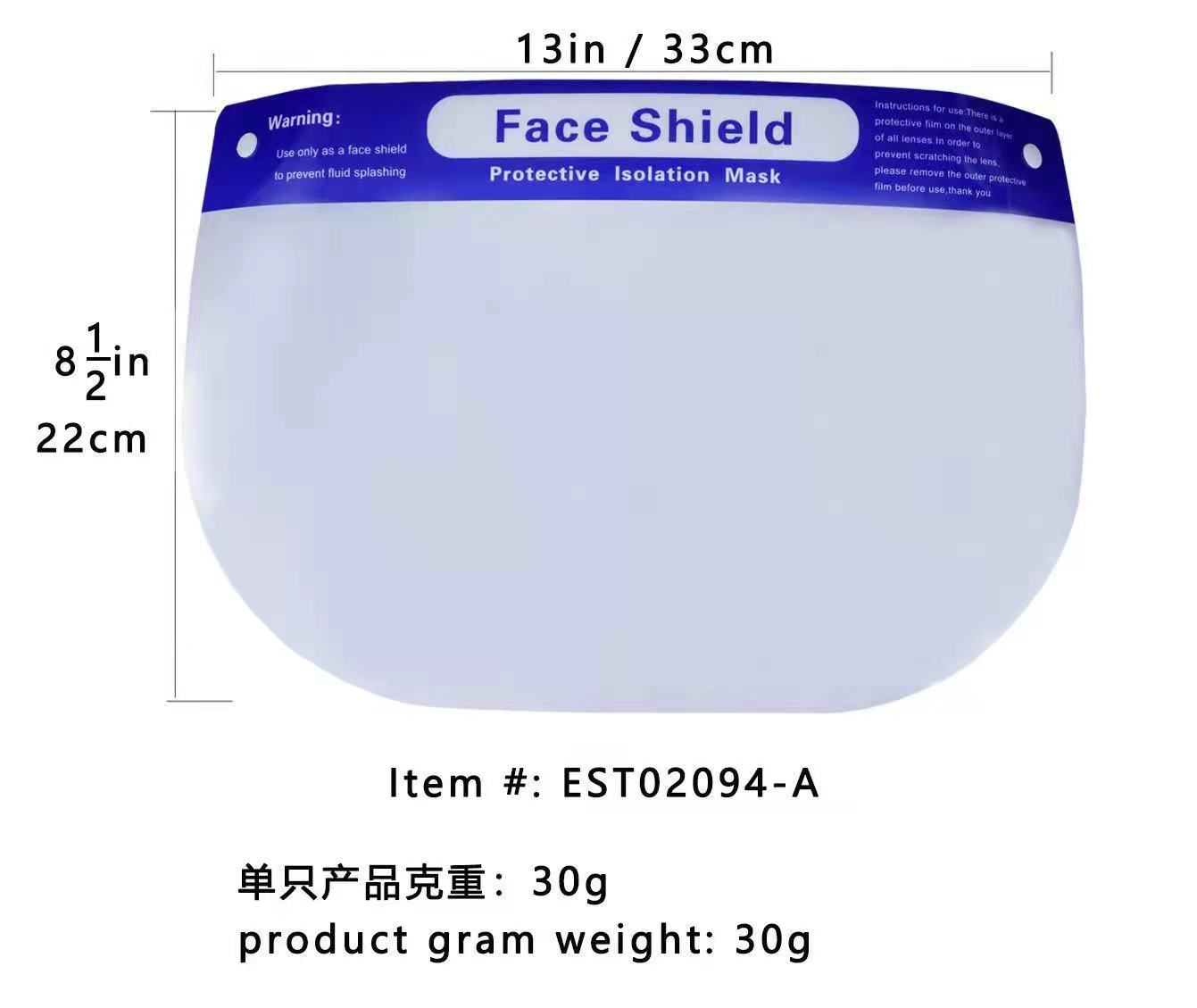 头戴式防护面罩Face shield防雾面屏海绵防飞沫透明面罩 现货供应