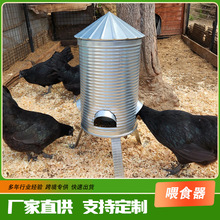 �u��ϲ۽��ټ���ιʳ��ιʳ�� ��Ͱʽ�uιʳ����\���Ͱ